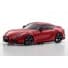 Kyosho MINI-Z AWD MA-020 GR Supra Red