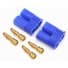 E-flite EC2 Male Connector (2)