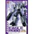 MR-03 Eagle Robo