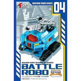 MR-04 Battle Robo