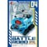 MR-04 Battle Robo - 2
