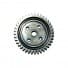 Steel Spur Gear 39T