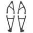 rear suspension arm set