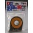 masking tape w/dispenser 18mm
